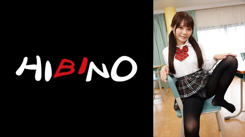 【ジャケット】黒タイツ女子! 気になるあの子が毎日履いている黒タイツに精子ドピュドピュ発射したらどれだけ気持ちいいんだろう? 美澄玲衣 117LKB-069