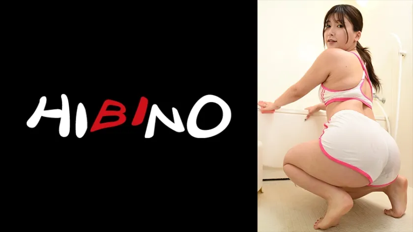 【ジャケット】義父を誘惑する嫁のスケベぇなカラダ 有加里ののか 117NPH-198