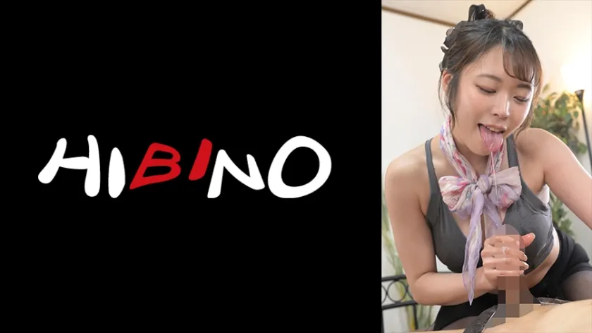 【ジャケット】自宅でエステ始めた人妻。近所の若いご主人が来てマッサージしてたら勃起が全然収まらず、発情して本番まで許してしまった。 川越ゆい 117NPH-212