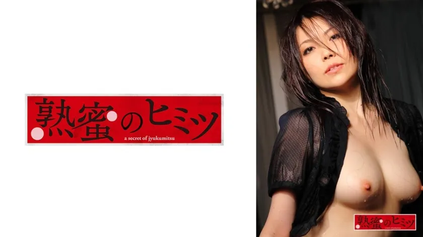 【ジャケット】こまき② 188HINT-0696