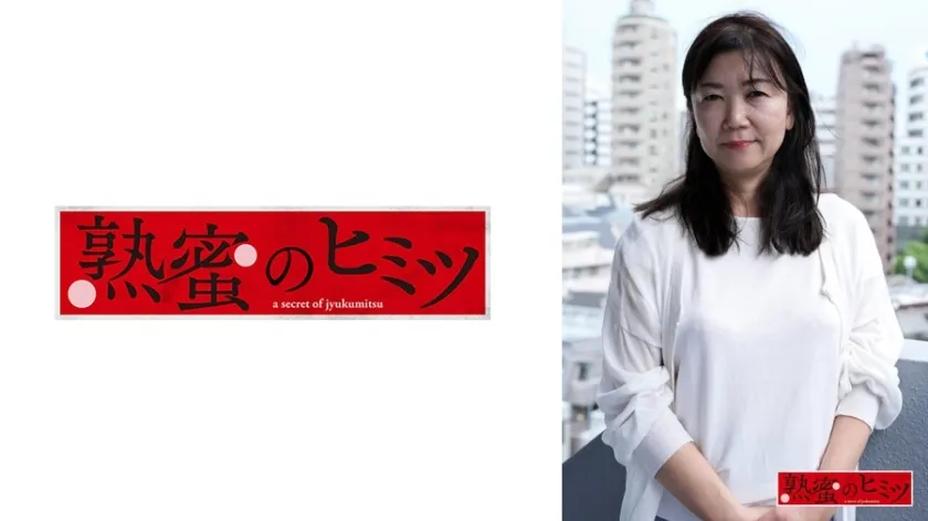 【ジャケット】あずさ 188HINT-0697