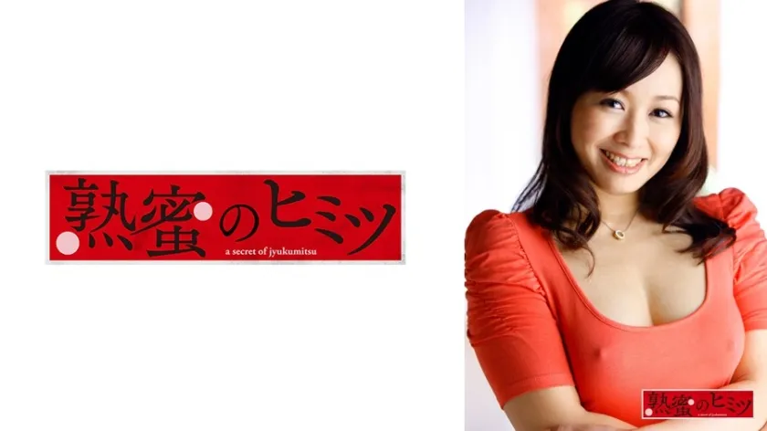 【ジャケット】琴② 188HINT-0699