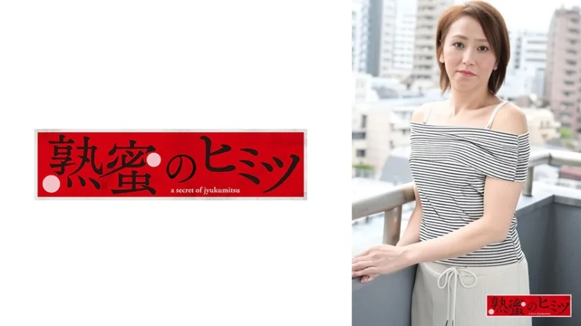 【ジャケット】りん 188HINT-0700