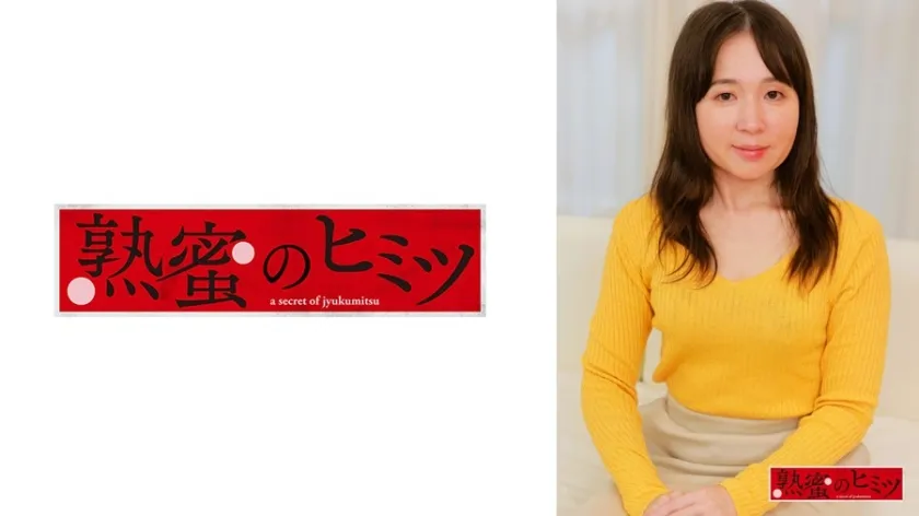 【ジャケット】こはる 188HINT-0704