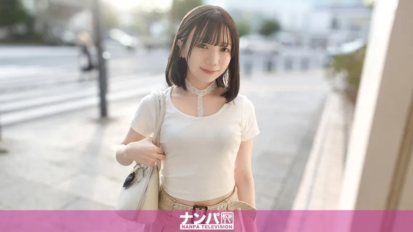 【ジャケット】145cmの低身長美少女を限界まで突き○す!おチ○ポ大好きちっぱい変態美少女がペ○スをジュポり食い!細い身体に極太ペ○ス突き上げのハメ潮大噴射で爆イキ大絶頂!マジ軟派、初撮。 2240 マジ軟派、初撮。 2240 200GANA-3304