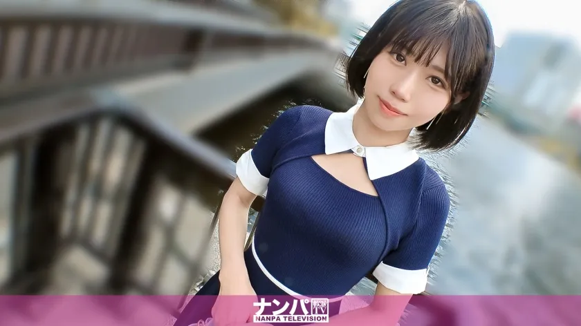 【ジャケット】見た目は清楚、中身はオープンw 目黒川で拾った23歳のギャップがエロすぎてww 久々のお遊びに震え止まらない!!w マジ軟派、初撮。 2247 200GANA-3319