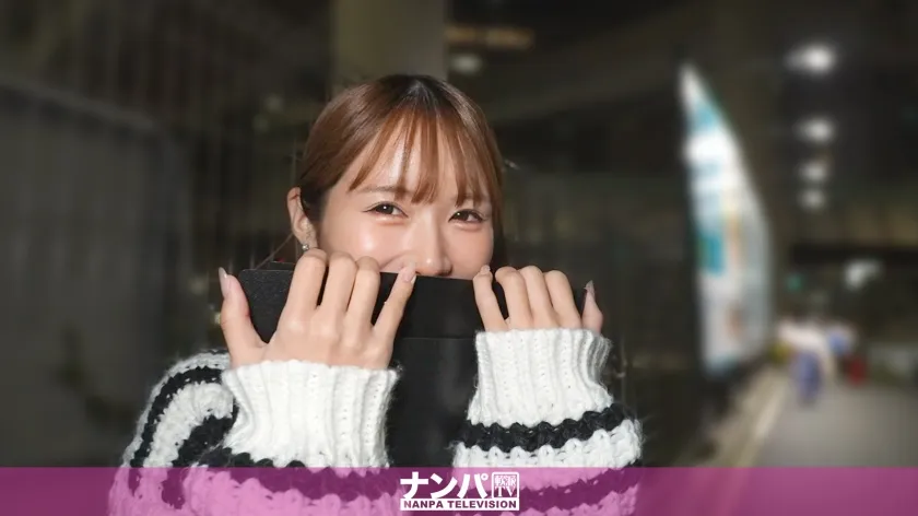 【ジャケット】女の子の「声」は好きですか?スレンダーFカップ美少女に恥ずかしい台本読ませてそのままS○X! マジ軟派、初撮。 2266 200GANA-3337