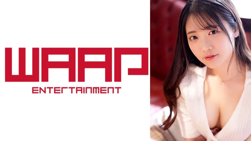 【ジャケット】ずぅ~っと見つめられながらシャブられるのって最高に気持ちイイと思ゎない? 二葉エマ 223DFDM-063