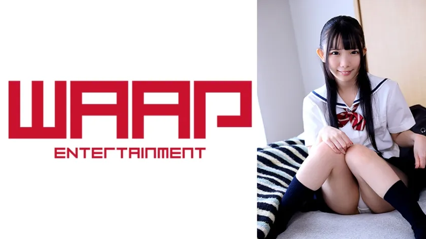 【ジャケット】僕への愛と性欲がバグってる何でも言いなりミニマムちゃん。 南日菜乃 223DFDM-066