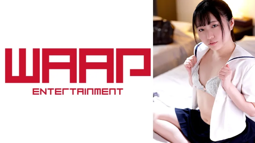 【ジャケット】おじさんとP活 -大人しそうに見えてムッツリ女子のオジ喰い記録- 雲母そら 223DFDM-067