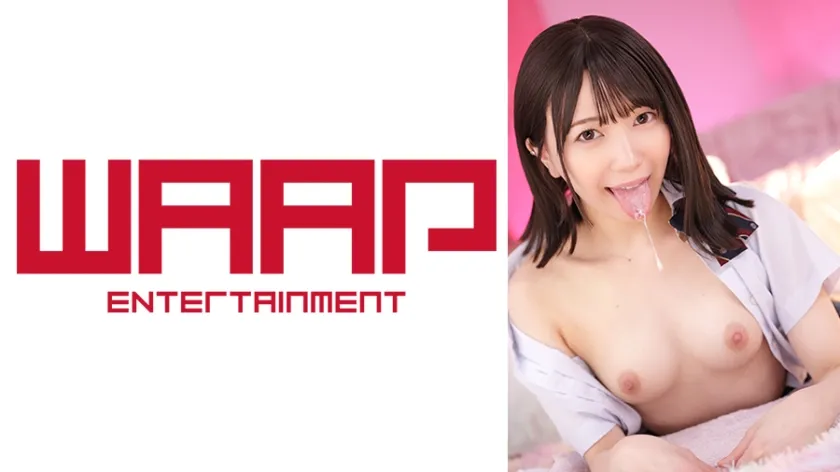 【ジャケット】ミニマム女子の唾液とろっとろベロチューリフレ 日向由奈 223DFDM-069