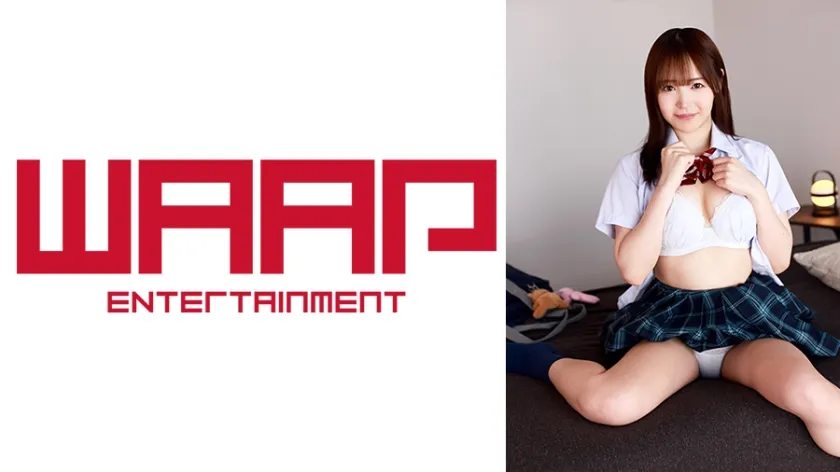 【ジャケット】僕への愛と性欲がバグってる何でも言いなりミニマムちゃん。 若月もあ 223DFDM-071