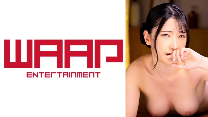 【ジャケット】人妻メス声ダダ漏れエステ 宮西ひかる 海埜ほたる 223DFE-108