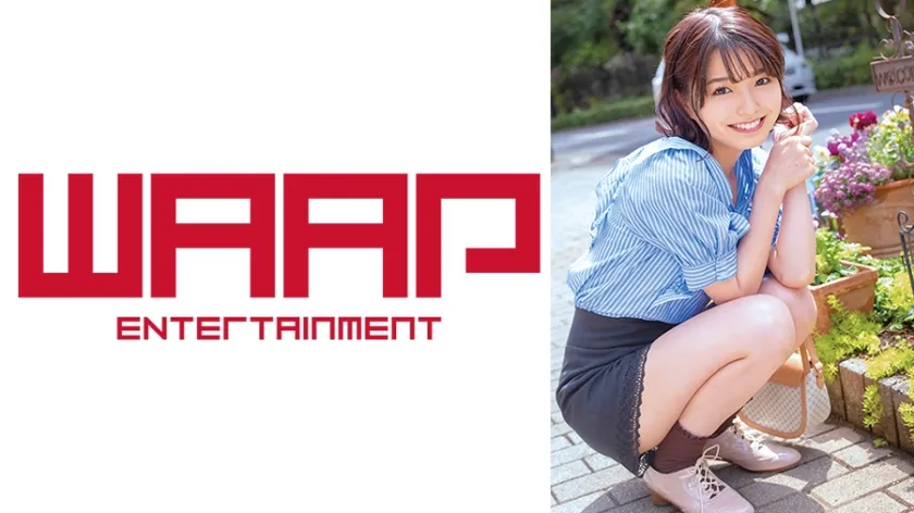 【ジャケット】街で見つけたおち●ぽ大好きな女子穴。Ver.4 えま すみれ 223WZEN-099