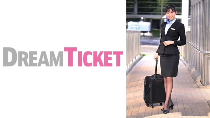 【ジャケット】人妻スチュワーデスとごっくん性交 巴ひかり 最上一花 224UFD-082