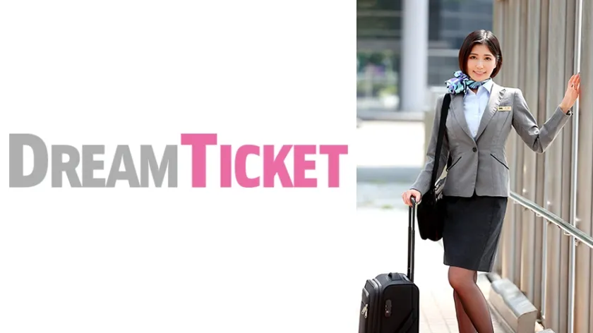 【ジャケット】人妻スチュワーデスとごっくん性交 真野祈 菜月ひかる 224UFD-083