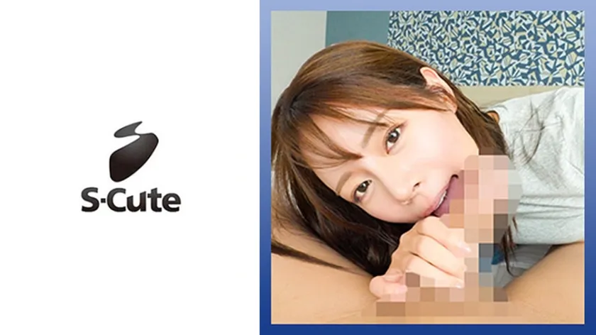 【ジャケット】るいさ(26)美ボディお姉さんと中出しエッチ 229SCUTE-1537