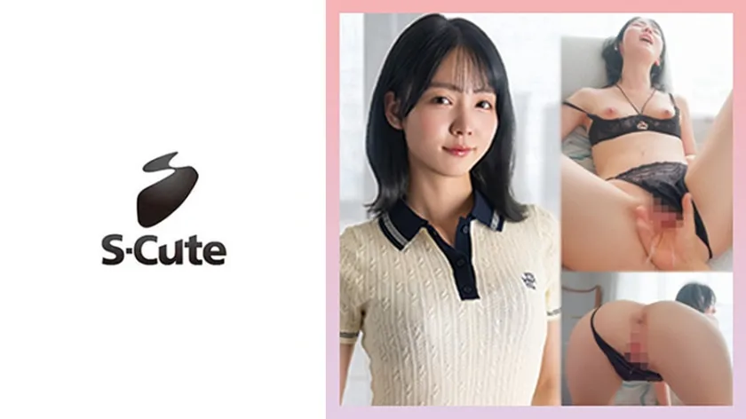 【ジャケット】めぐる(23)童顔で肉厚ヒップとスケベな中身 229SCUTE-1538