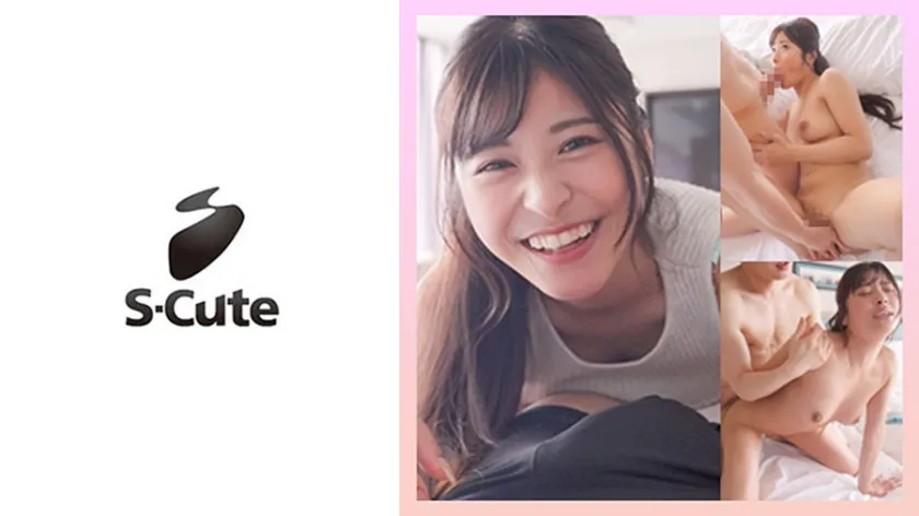 【ジャケット】ひな(23)おはよう中出しSEX 229SCUTE-1541