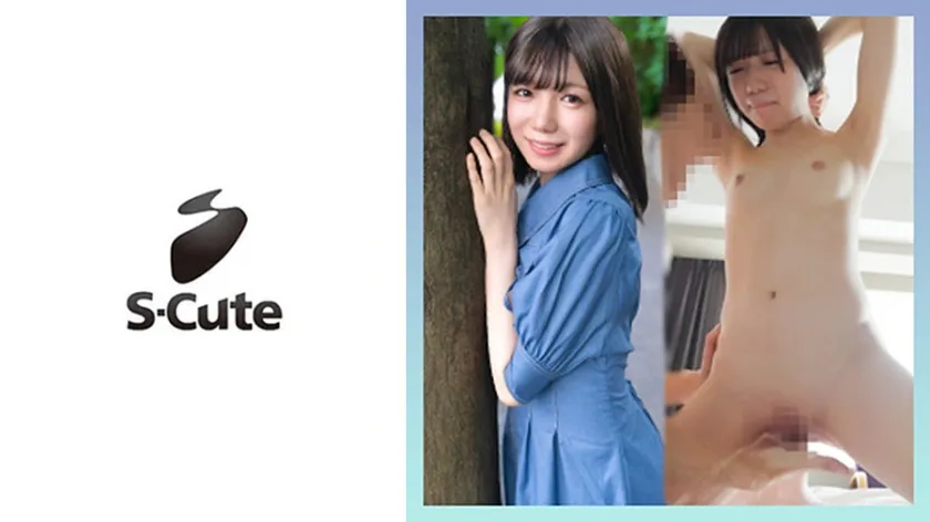 【ジャケット】ゆな(20)イキまくりマゾ美少女がエロ過ぎる中出しSEX 229SCUTE-1544