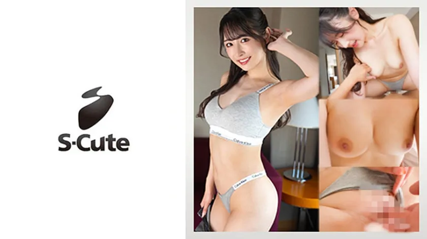 【ジャケット】ゆいか(23)盛りのついた美人と楽しく中出しハメ撮り 229SCUTE-1545