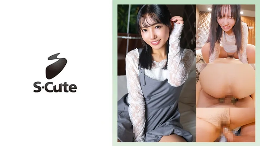 【ジャケット】おと(20)ザコ乳首で変態な彼女とハメ撮り 229SCUTE-1550