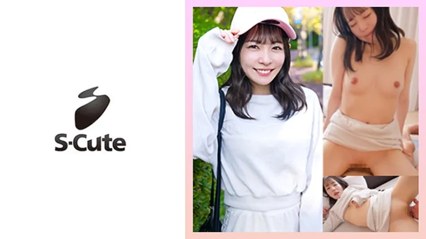 【ジャケット】めいさ(24)色白セフレと中出しハメ撮り 229SCUTE-1555