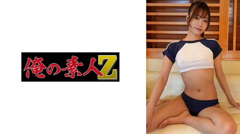 【ジャケット】みなみ 230OREAD-005