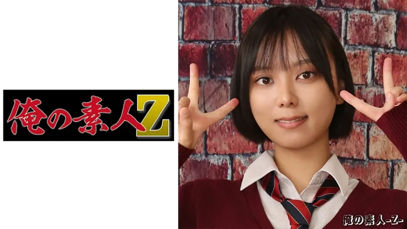 【ジャケット】すずちゃん 230OREBM-001