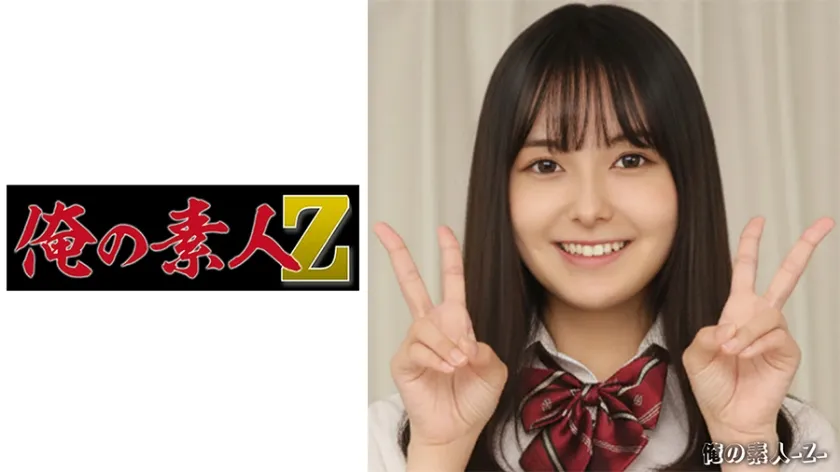 【ジャケット】ひまりちゃん 230OREBM-003