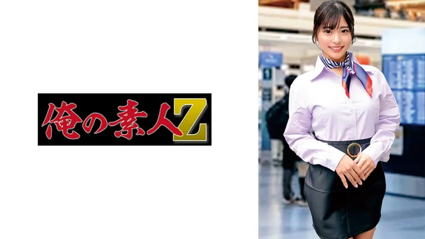 【ジャケット】似鳥さん 230ORECZ-311