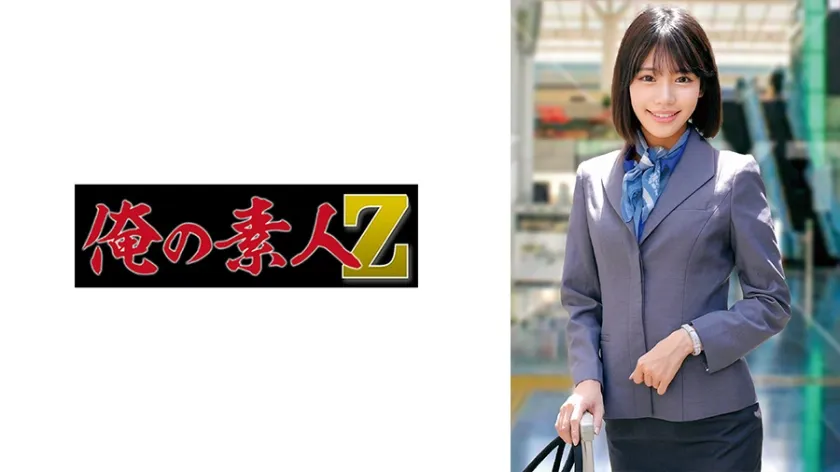 【ジャケット】梅田さん 230ORECZ-312