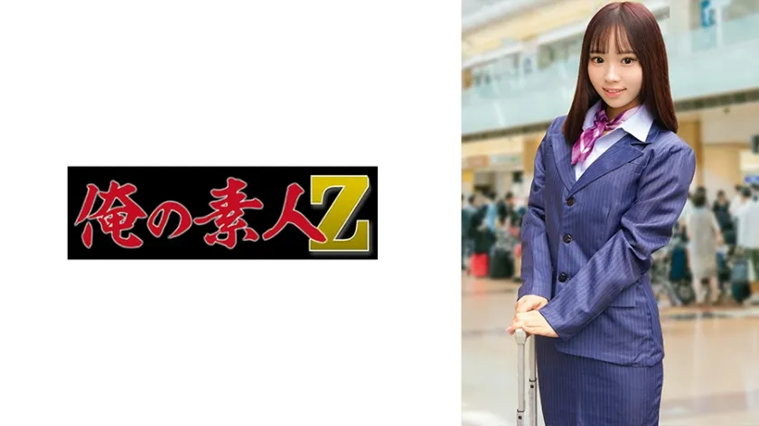 【ジャケット】渡来さん 230ORECZ-313