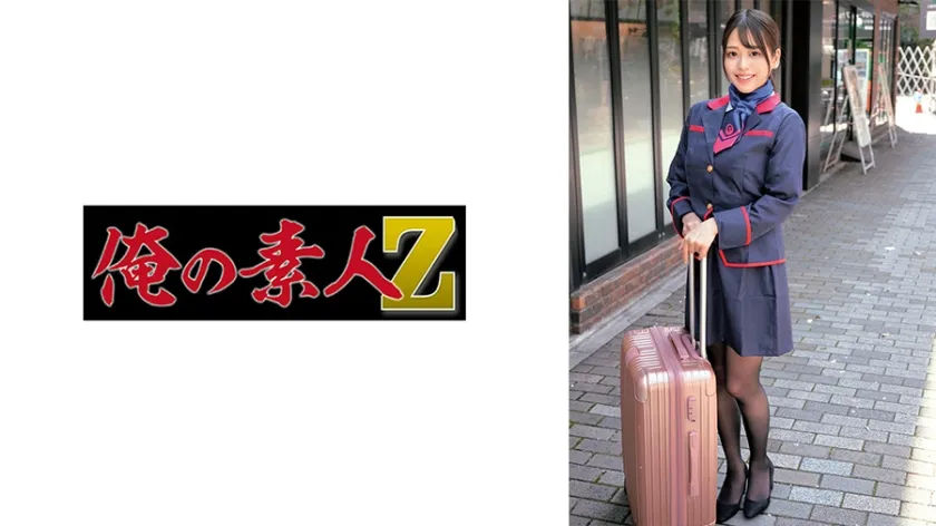 【ジャケット】滝川さん 230ORECZ-314