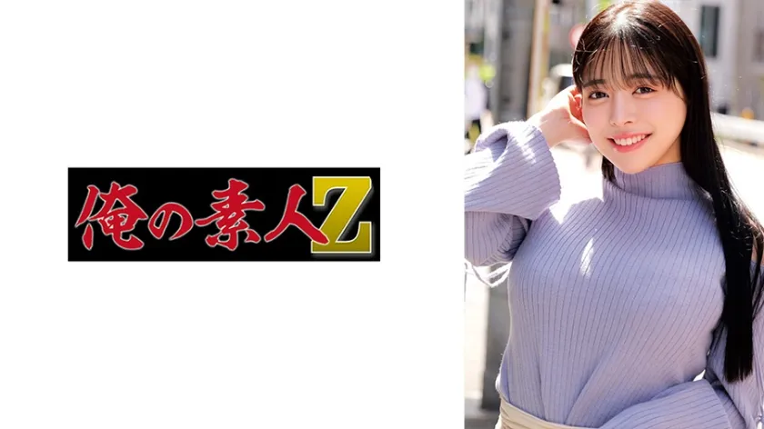 【ジャケット】のあ 230ORECZ-322