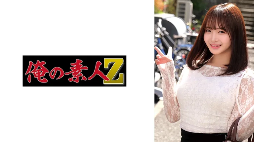 【ジャケット】もあ 230ORECZ-324