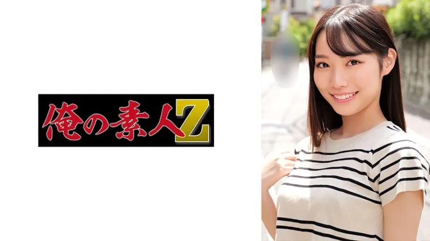 【ジャケット】ことねちゃん 230ORECZ-327