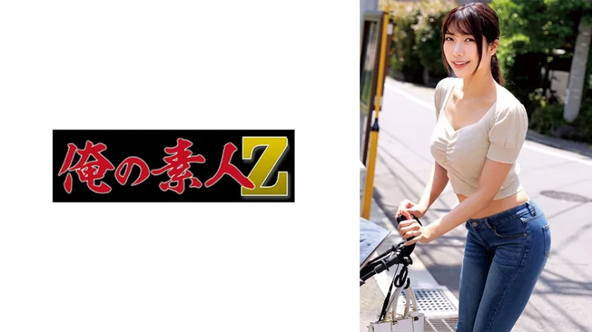 【ジャケット】きょうこさん 230ORECZ-334