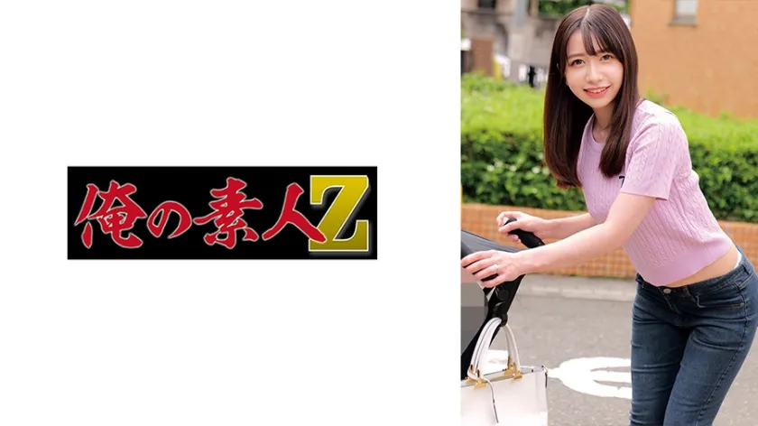 【ジャケット】まなみさん 230ORECZ-335