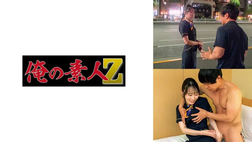 【ジャケット】ゆのさん 230ORECZ-337