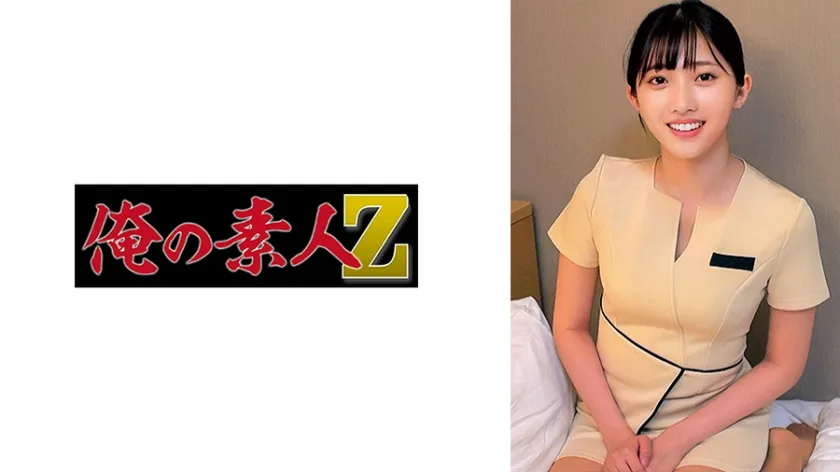 【ジャケット】ひかりさん 230ORECZ-339