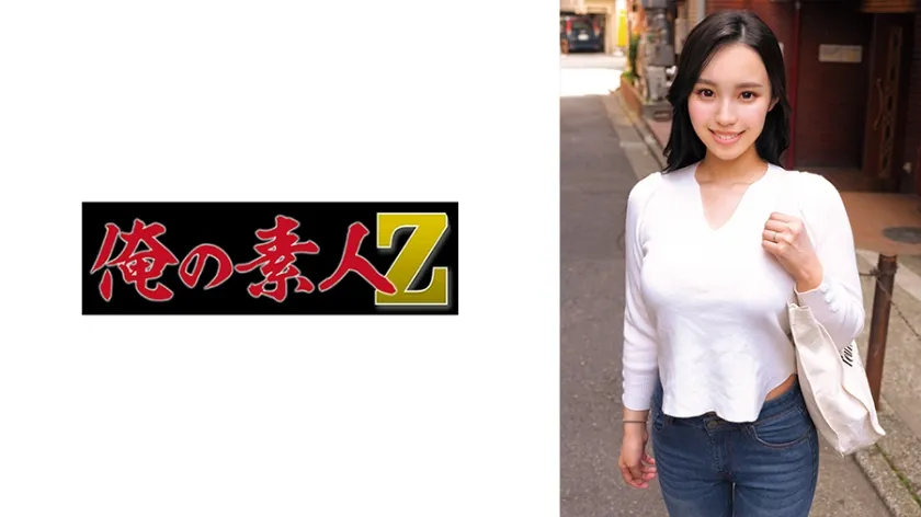 【ジャケット】のかぜさん 230ORECZ-346