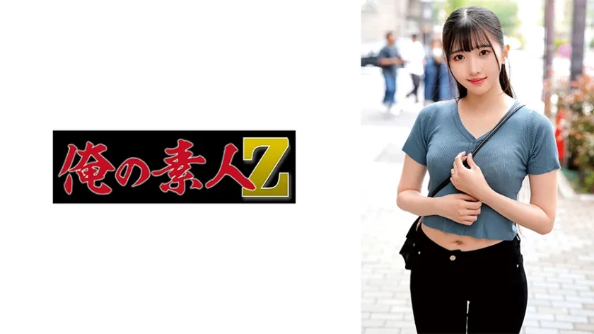 【ジャケット】ひかりさん 230ORECZ-347