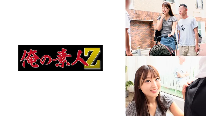 【ジャケット】まゆさん 230ORECZ-358