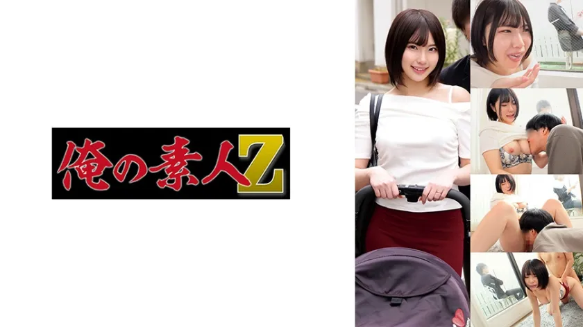 【ジャケット】ひまりさん 230ORECZ-360