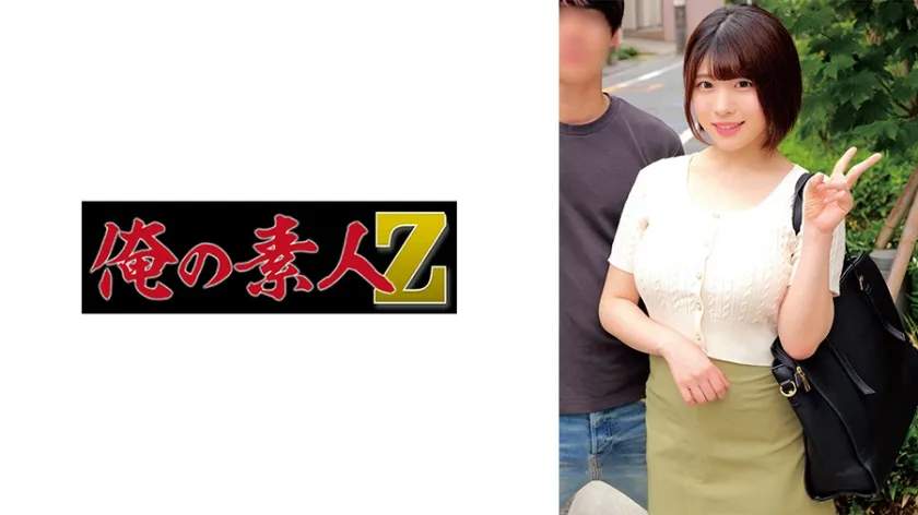 【ジャケット】みつき 230ORECZ-364