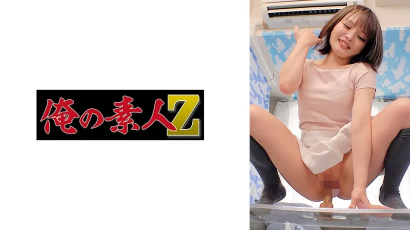 【ジャケット】きな 230ORECZ-369