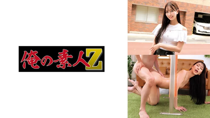 【ジャケット】あやみちゃん 230ORECZ-370