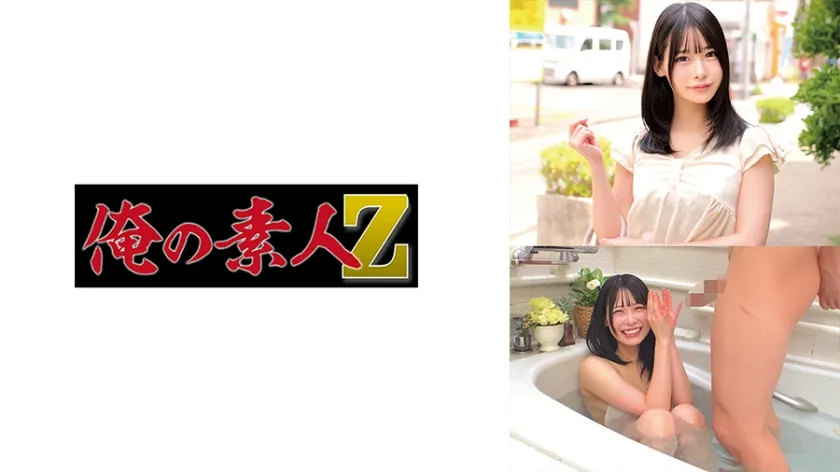 【ジャケット】ひまりちゃん 230ORECZ-379