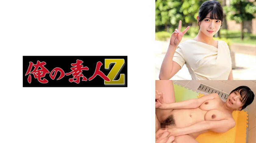 【ジャケット】ゆらちゃん 230ORECZ-381